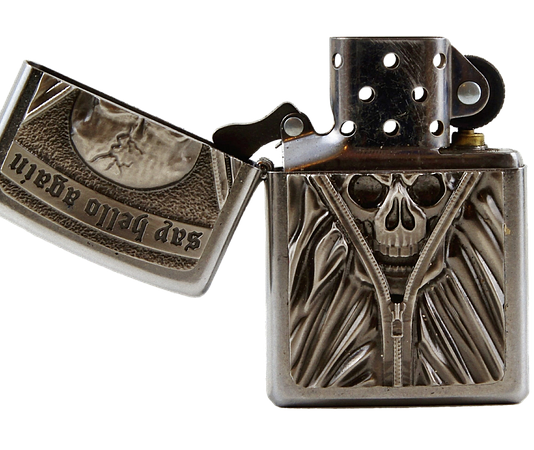 Czy sprzedawca może odmówić sprzedaży zapalniczki? Czy sprzedawca może odmówić sprzedaży zapalniczki?